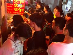 等位区-胡仁根胡记炸炸炸