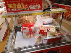 -味多美蛋糕(八大处店)