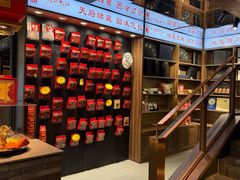 -小龙翻大江文化火锅(宽窄店)