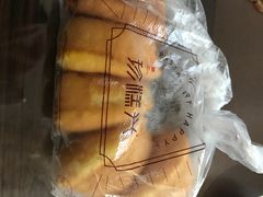 -珍糕兴(三林店)