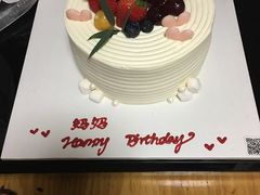 -美丽心情蛋糕(江苏路店)