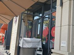 -我的面 川味Bistro(后沙峪店)