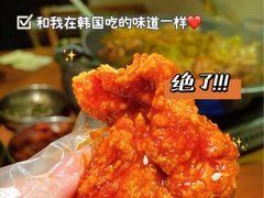 -春熙台韩国料理·章鱼肥牛(西丽店)