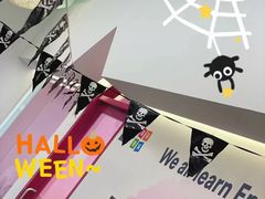 -英孚教育青少儿(宝龙中心)