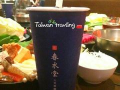 -春水堂人文茶馆(台中四维店)