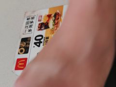 -麦当劳(东坑店)