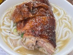 -陈光记烧腊店(罗保博士街店)