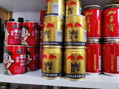 -李东农庄(中南百草园地标店)