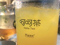 -木屋烧烤(创意园店)
