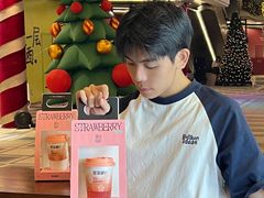 -萃茶师(琅西店)