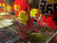 -秋栗香(地安门店)