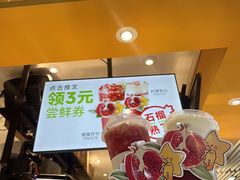 -大卡司DAKASI(连城新天地店)