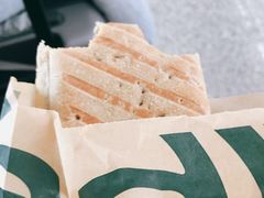 -星巴克(天津滨海国际机场1店)