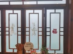 -春满园·邯郸菜发祥地(滏东店)