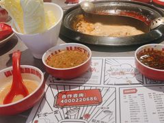 -生活如沸·顺德水牛奶火锅(大学路店)