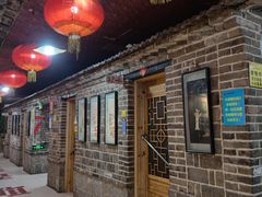 -即墨老公社·海肠捞饭大王(古城店)