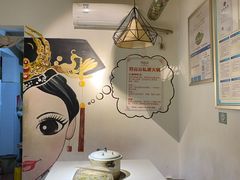 大堂-符淼淼火锅(宽窄巷子店)