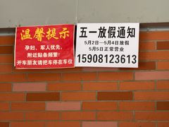 -龍城柳州螺蛳粉(群星路店)