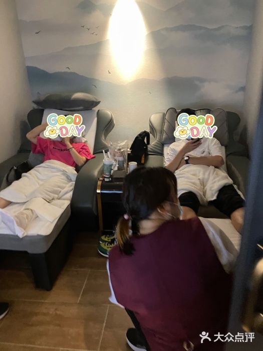 碧澄保健(东风西路店)图片