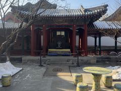 -宫事颐庭·老佛爷贵寿下午茶(颐和园店)