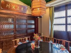 -川流不息·地道川菜·小龙虾(新松江路店)