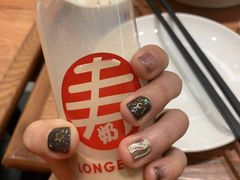 -寿奶茶·鲜奶与茶(合生汇购物中心店)
