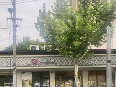 -苹果花园(桂林路店)