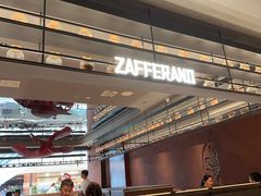 -ZAFFERANO西班牙海鲜饭(上海首店)