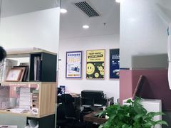 -NICE PRINT 奈印(会展中心店)