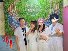 -呼吸沉浸式剧场(甘露园店)