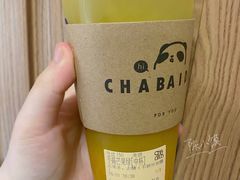 -茶百道(昌平府学路店)