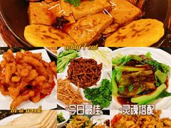 -我去·春饼文化主题餐厅(国定路总店)