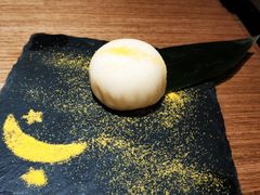 -诚·鳗屋(星摩尔店)