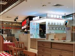 -西贝(凯德壹中心店)