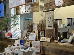 -成川茶店·潮汕工夫浓茶(万象店)