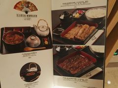 菜单-昇鳗鱼家(浦东店)