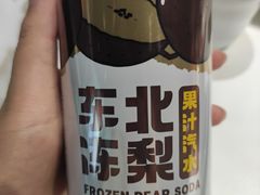 -关东小院(瀛海环宇坊店)