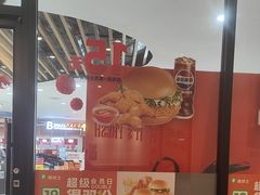 -德克士(元氏店)