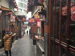 -歹街(金成店)