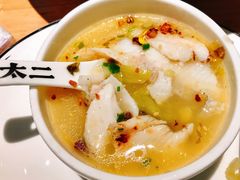-太二酸菜鱼(深圳布吉万象汇店)