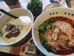 -和府捞面(壹方天地店)