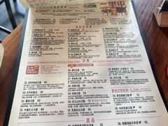 -悠航SLOWBOAT(三里屯店)