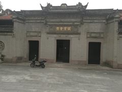 -钱业会馆