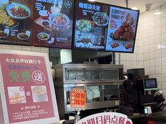 -永和大王(茉莉上新·友谊店)