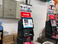 -京客隆超市(京源店)