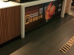 -麦当劳(酒仙桥路店)