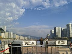 -闽江夜游台江旅游码头