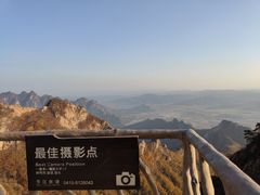 -丹东凤凰山景区