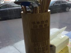 -马路边边·成都串串(翠柏路店)