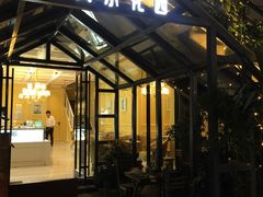 门面-莫奈花园法式蛋糕